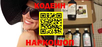 гашишное масло Апрелевка