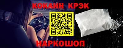 гашишное масло Апрелевка