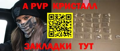 хмурый Аргун