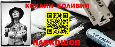 хмурый Аргун