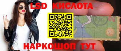прущая мука Апшеронск