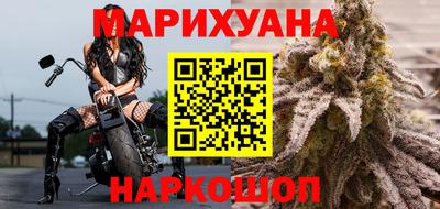 прущая мука Апшеронск