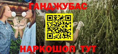хмурый Аргун
