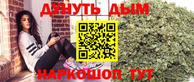 прущая мука Апшеронск
