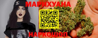 прущая мука Апшеронск