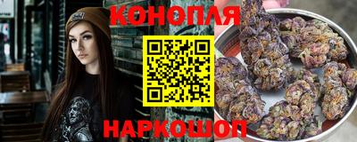 прущая мука Апшеронск