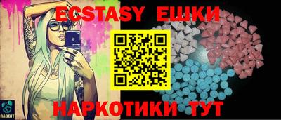 хмурый Аргун