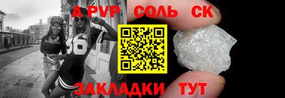 хмурый Аргун