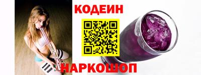 прущая мука Апшеронск