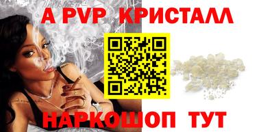 хмурый Аргун