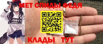 хмурый Аргун