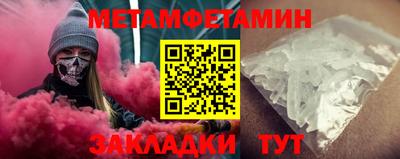 гашишное масло Апрелевка