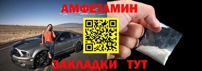 хмурый Аргун