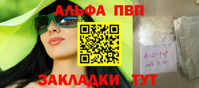 хмурый Аргун