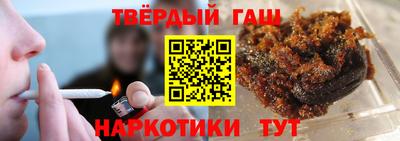 прущая мука Апшеронск