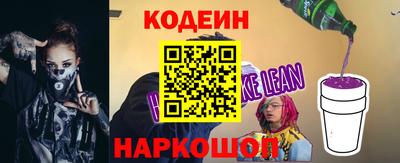 хмурый Аргун
