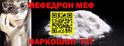 гашишное масло Апрелевка