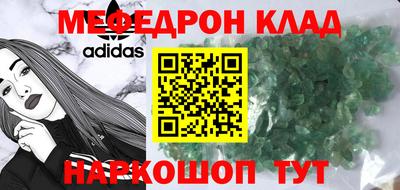 хмурый Аргун