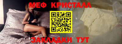 хмурый Аргун