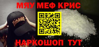 хмурый Аргун