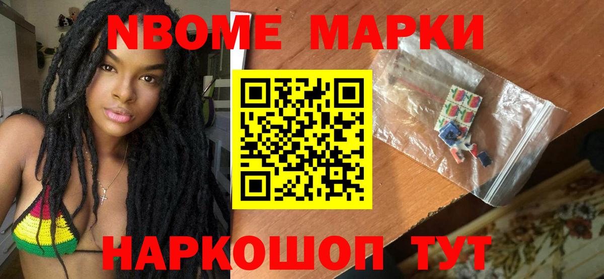 Вязьма  Лсд 25 экстази  ЛСД экстази кислота  Вход с VPN  Лсд 25 экстази ecstasy 